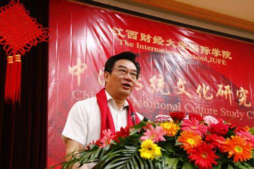 汪天行副厅长7.jpg