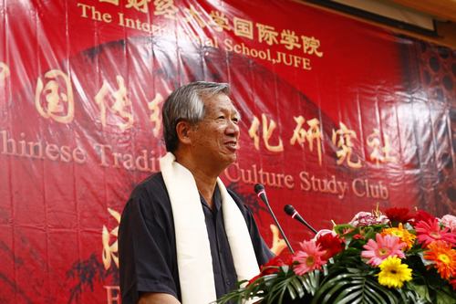谢宗兴.jpg