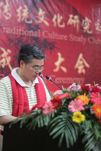 易剑东副.jpg