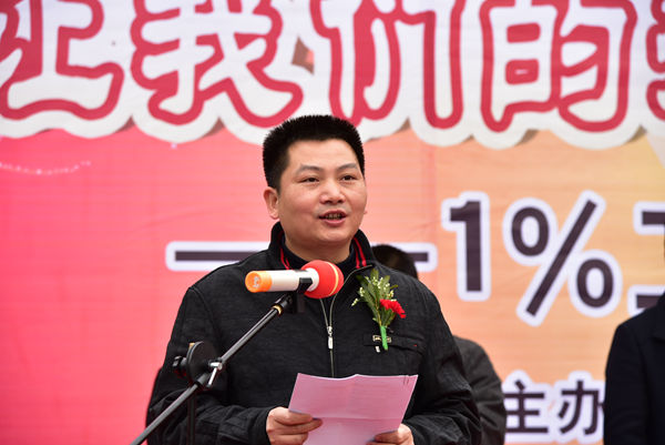 伍复康书记提出,应将1%工程爱心店"人人可为,人人为之"的公益理念与