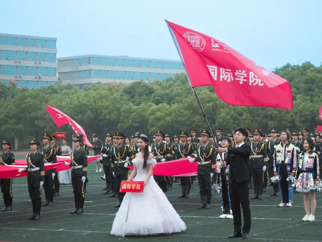 运动会DAY1|在国际，一起跃动青春！