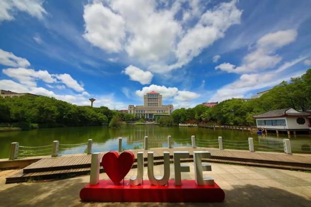 江夏财经大学图片